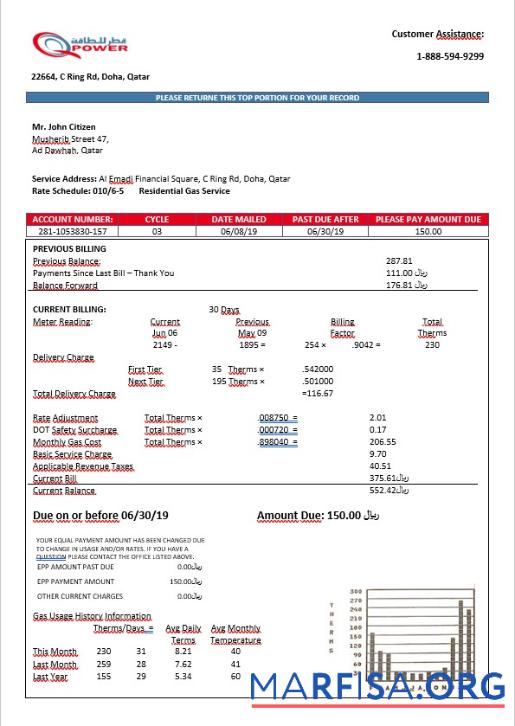 Downloadable Qatar Power Company QPOWER electricity bill in Word format download for verification